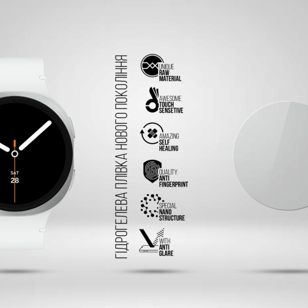Фото - Захисна плівка для смарт-годинника Armorstandart Matte for Samsung Galaxy Watch 8 44mm 6 шт. (ARM92103)